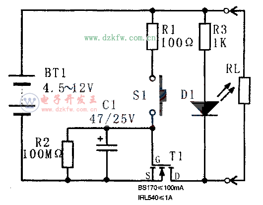 具有自動斷電功能的輕觸開關,Touch switch