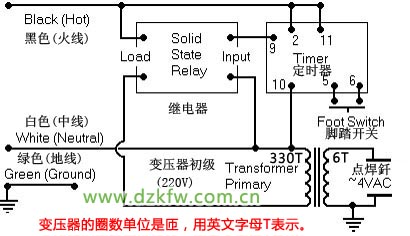 簡易點(diǎn)焊機(jī)電路圖